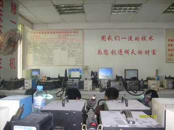 广州手机维修培训学校-实操教室